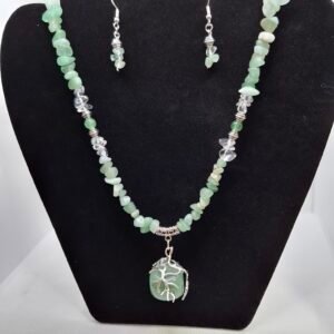 החיבור הטהור